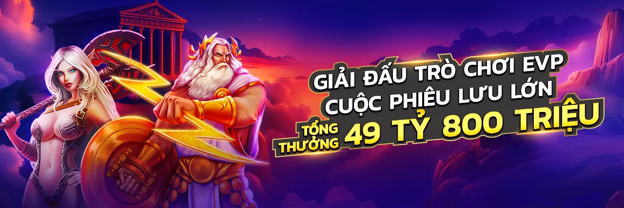 Giao diện ứng dụng tải PR8755